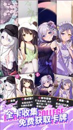 氪金之王修改器