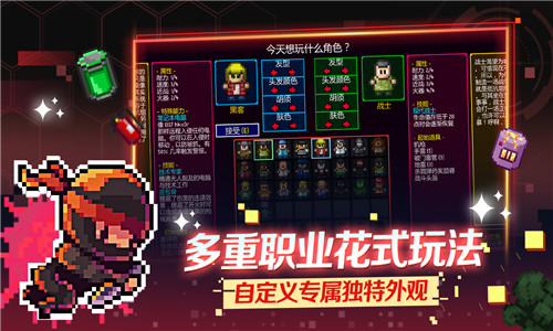迷城陆区中文版