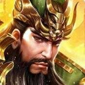 雄霸乱世