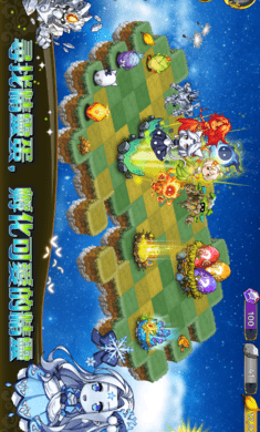 恶龙与精灵内购版