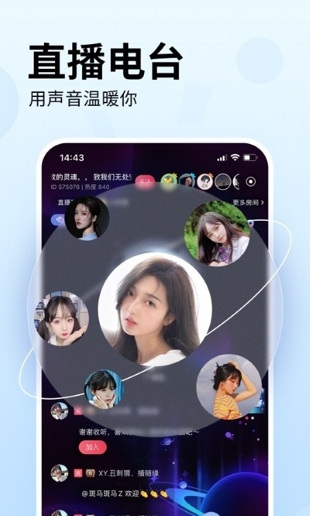 皮皮pipi陪玩