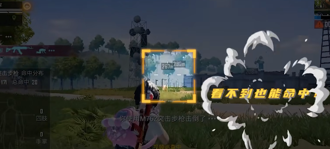 骁龙画质修改器120帧