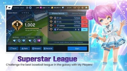 棒球明星梦2023（BaseBSS）