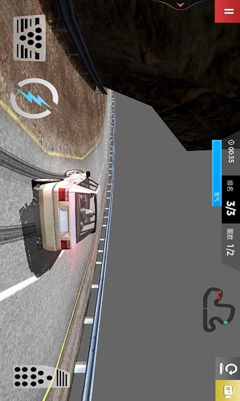 盘山竞速赛车