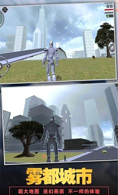太空教父