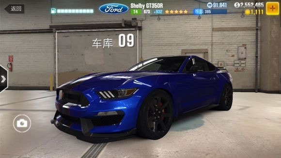 CSR Racing 2