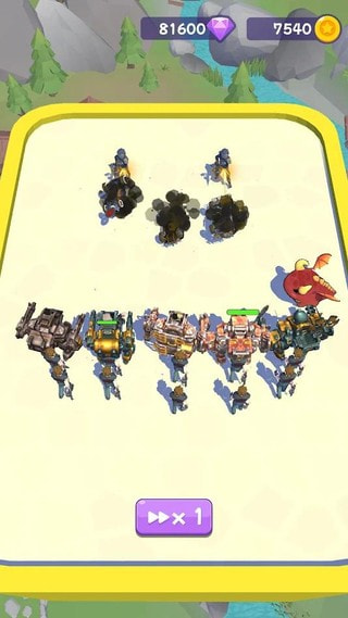 合并隆隆声Merge Rumble