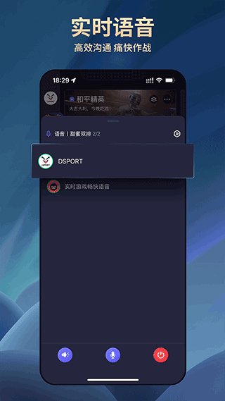 大圣电竞