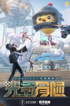 悟空prov3
