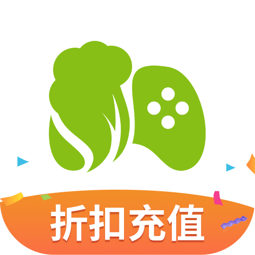 青菜