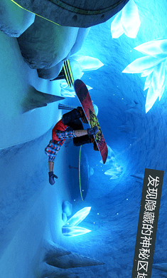 滑雪派对世界巡演