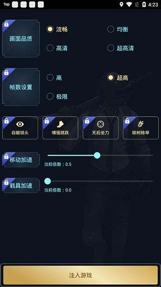 小耶画质怪兽