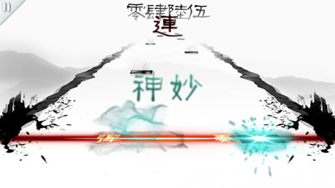 同步音律喵赛克官网版