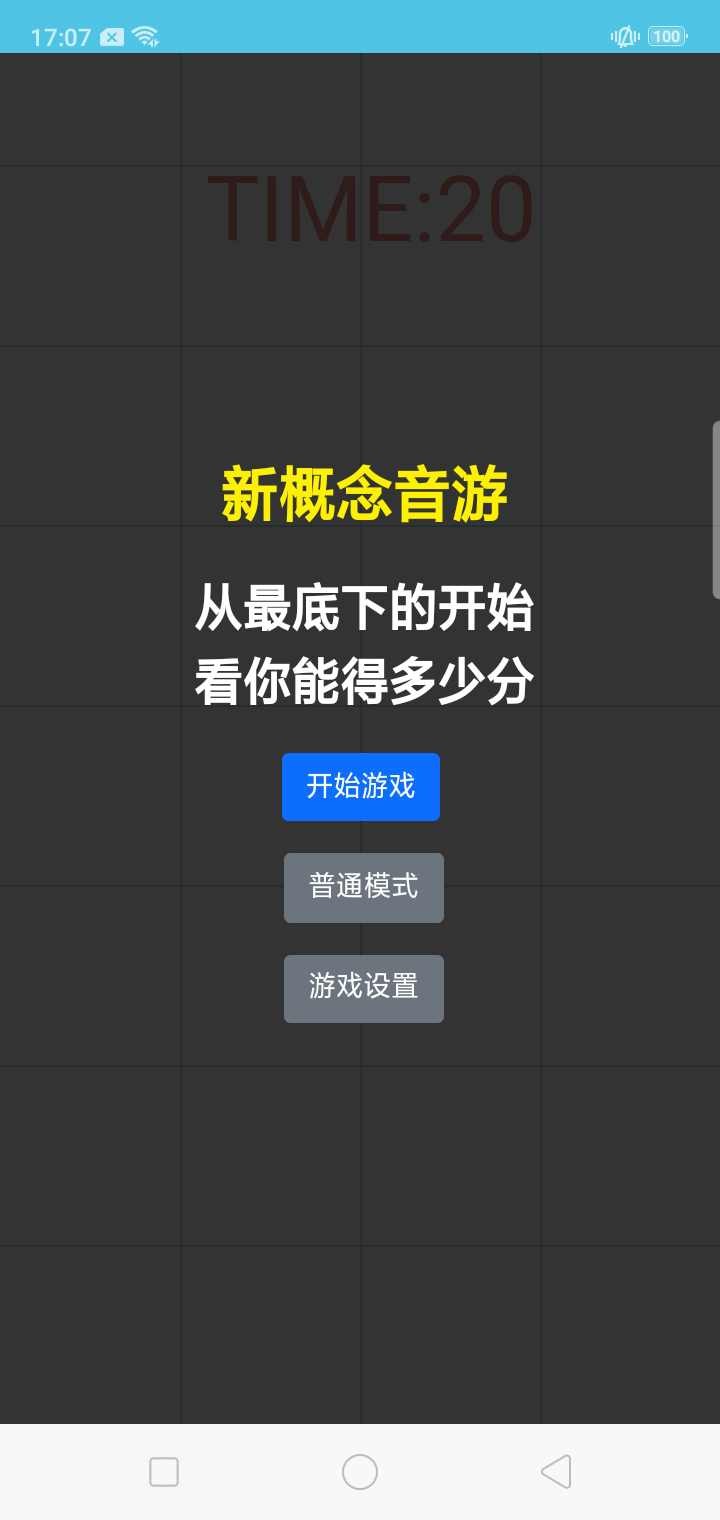 ikun家族