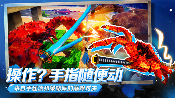 亡魂骑士