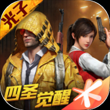 独角鲸绘制3.2版