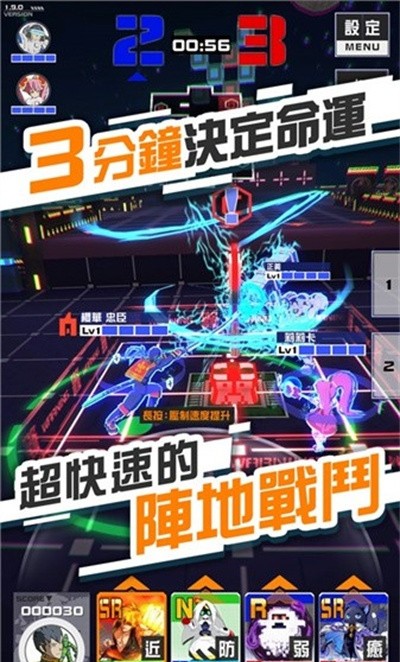空帕斯