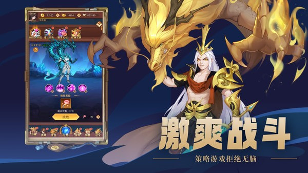 无上道