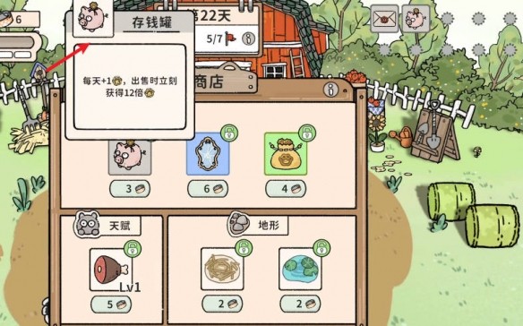 游侠网11