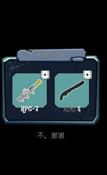 午夜速度激情