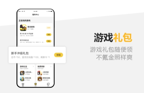 千橙