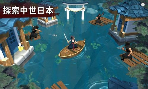 大将武士的生存Daisho