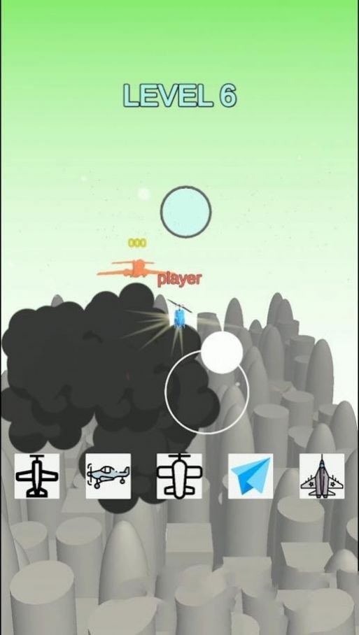 变形飞机竞赛(Morphing Plane)
