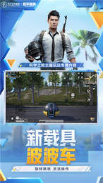 小茂画质助手pro