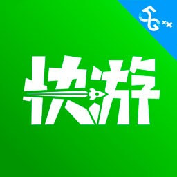 咪咕快游云游戏
