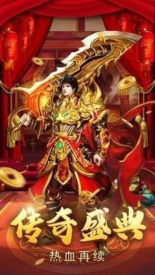 kkk遗忘神器传奇
