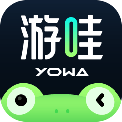 游哇云