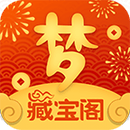 一梦江湖藏宝阁