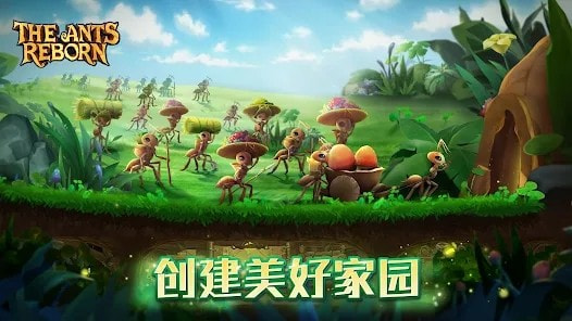 蚁国兴盛之地(The Ants Reborn)
