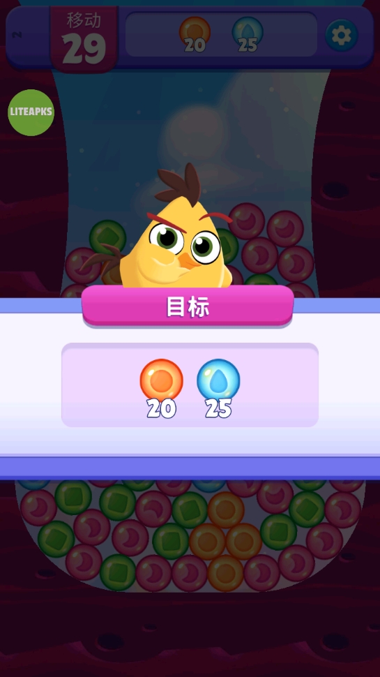 愤怒的小鸟梦幻爆破