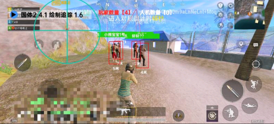小威国体免费卡密分享版