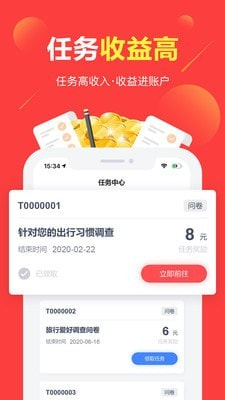 金库乱斗
