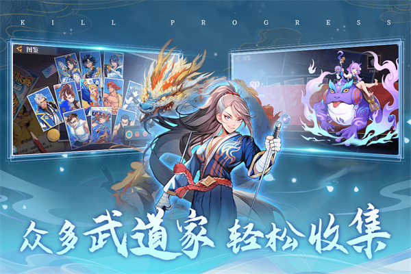 猎码计划九游版