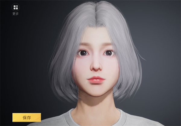 和平精英抢先服