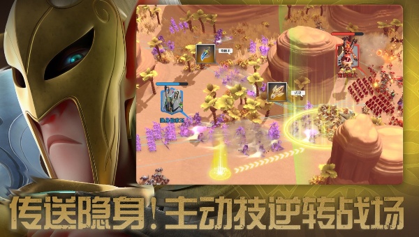 万龙觉醒国际服（Call of Dragons）