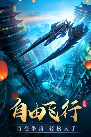 太古神王