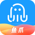 鱼爪