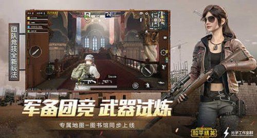 xl画质助手