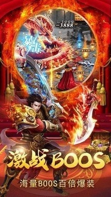 kkk遗忘神器传奇