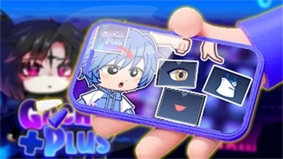 加查+plusy2k中文版(GACHA PLUS mode y2k)