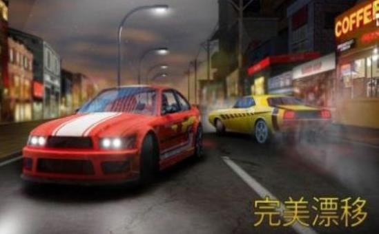 极限跑车竞赛(Extreme Sports Car Shift Racing)