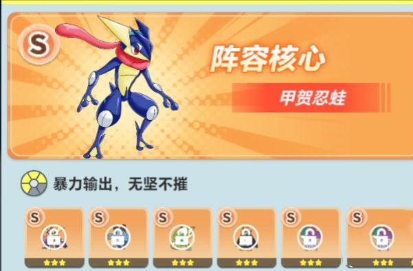 动物历险记九游版