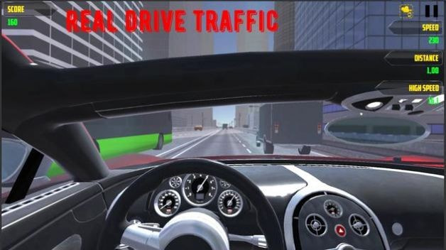 真实驾驶交通Real Drive Traffic