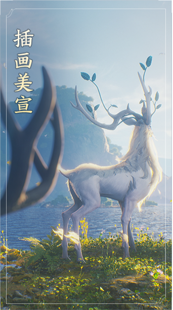 王者荣耀世界礼包领取助手