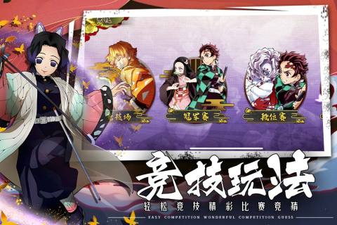 拯救小宇宙国际服