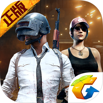 pubg无风国体插件